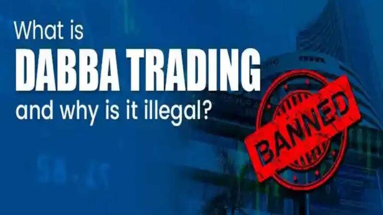 Dabba trading, also known as box trading